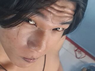 Divin Sun